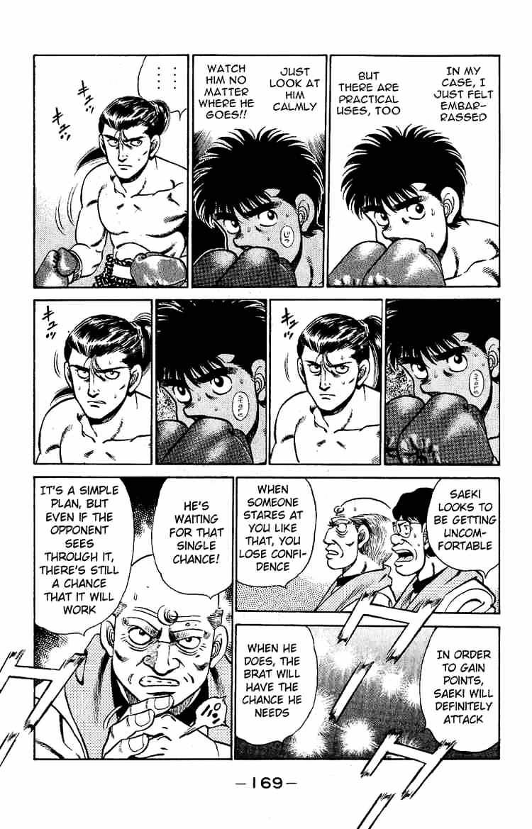 Hajime no Ippo: Fighting Spirit, Chapter 141 image 07